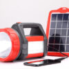 D-light T200 Solar Lantern